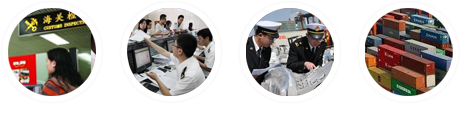 百乐博(中国游)官方网站